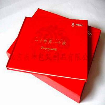 畫冊(cè)4