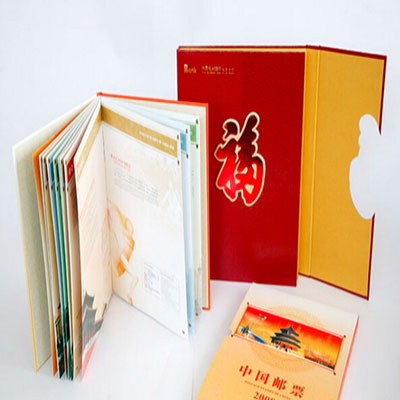畫冊(cè)印刷3